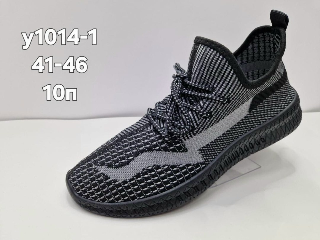 мужские кроссовки,кроссовка мужской,,спортивная ,кроссовки изики