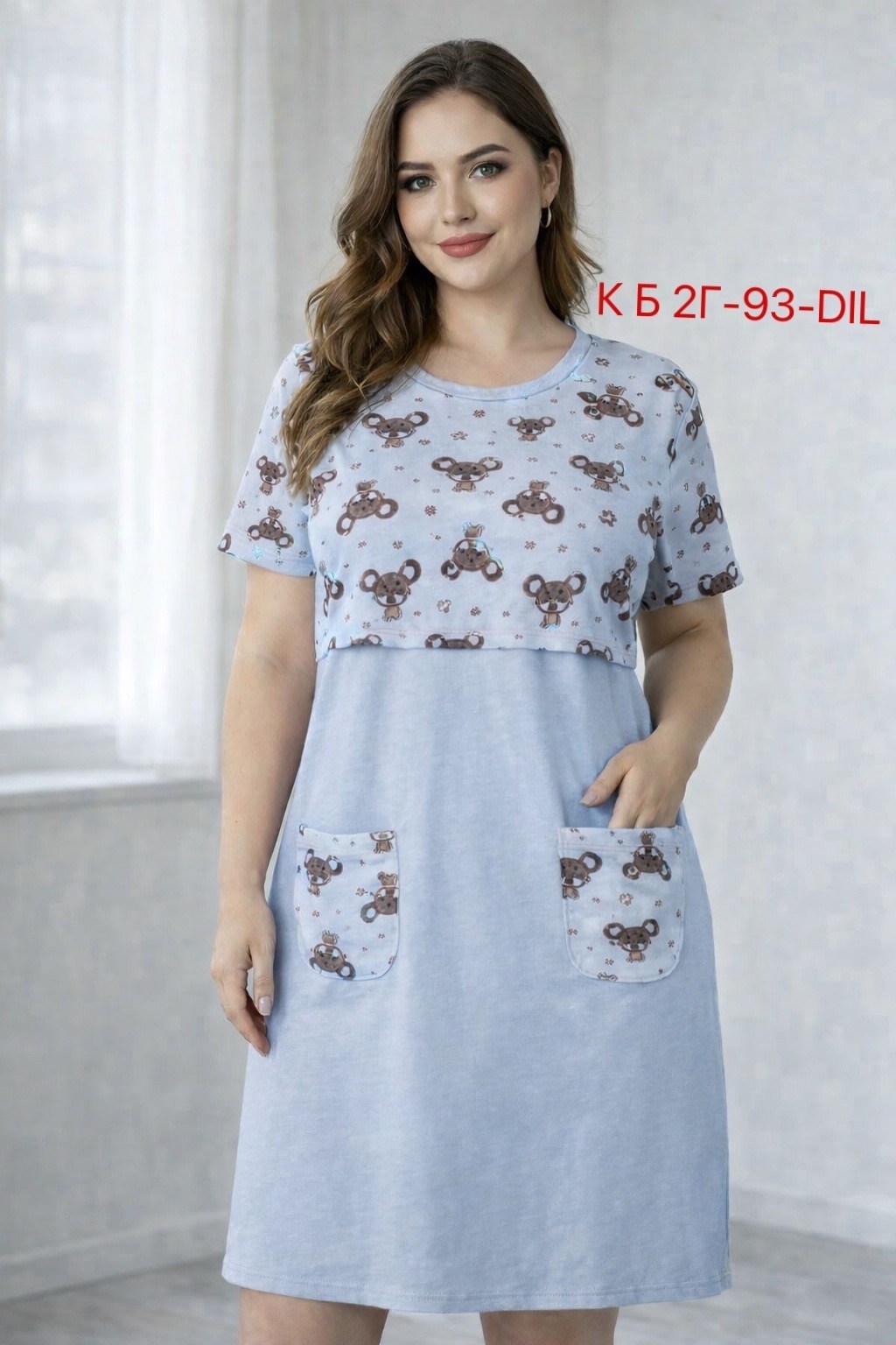 туника женская,домашнее платье,платье женская,туника для беременных,женское домашнее платье