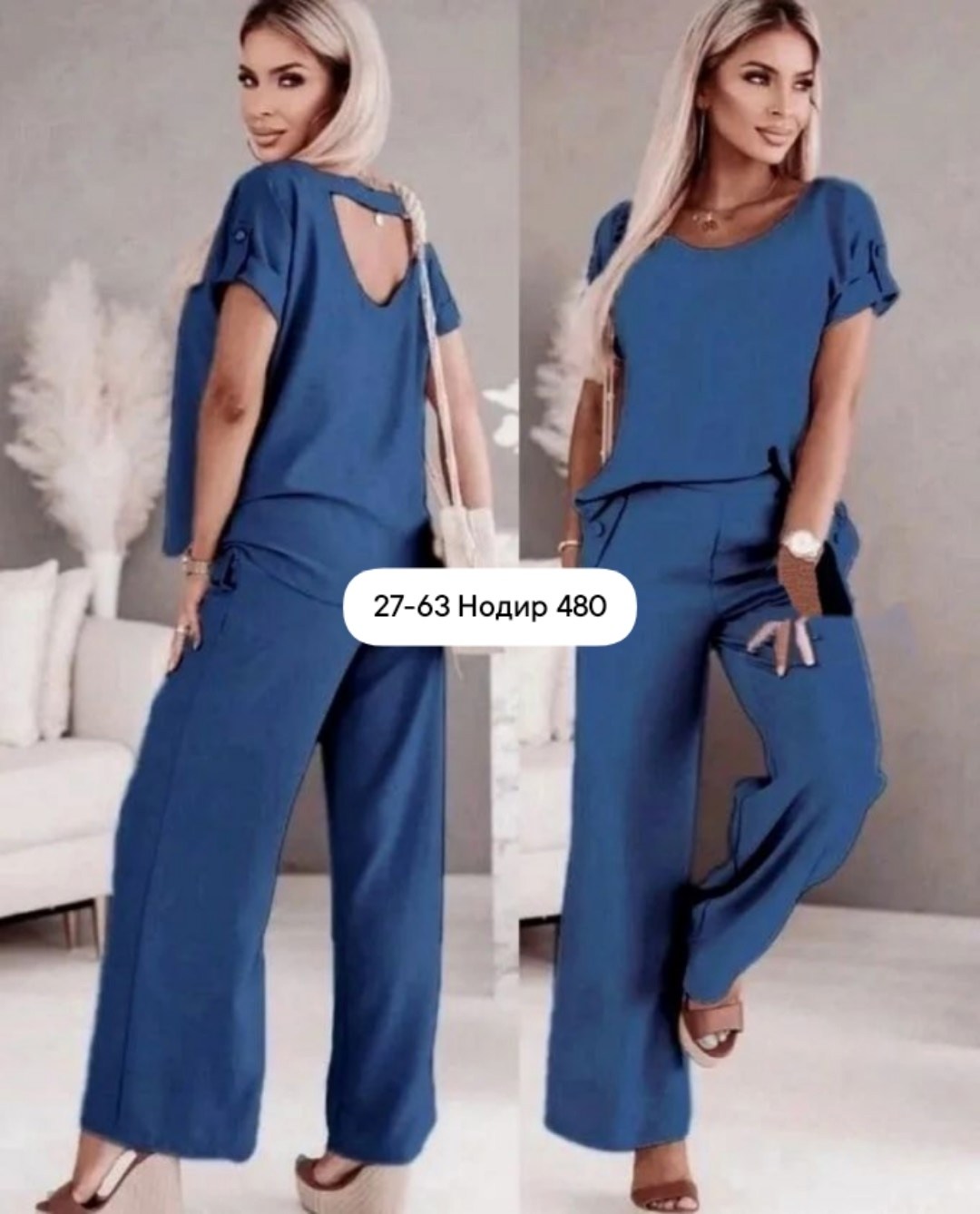 летние брючные костюмы женские,костюм двойка женский летний брючный,костюм женский брючный летний комплект двойка лен,костюм летний брючный,костюм женский