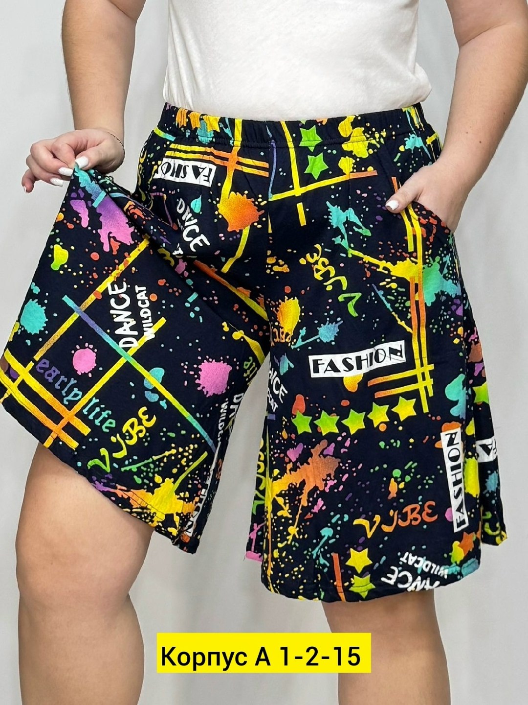 женские шорты,шорты юбка женские,шорты бриджи,женские летние шорты,повседневные шорты