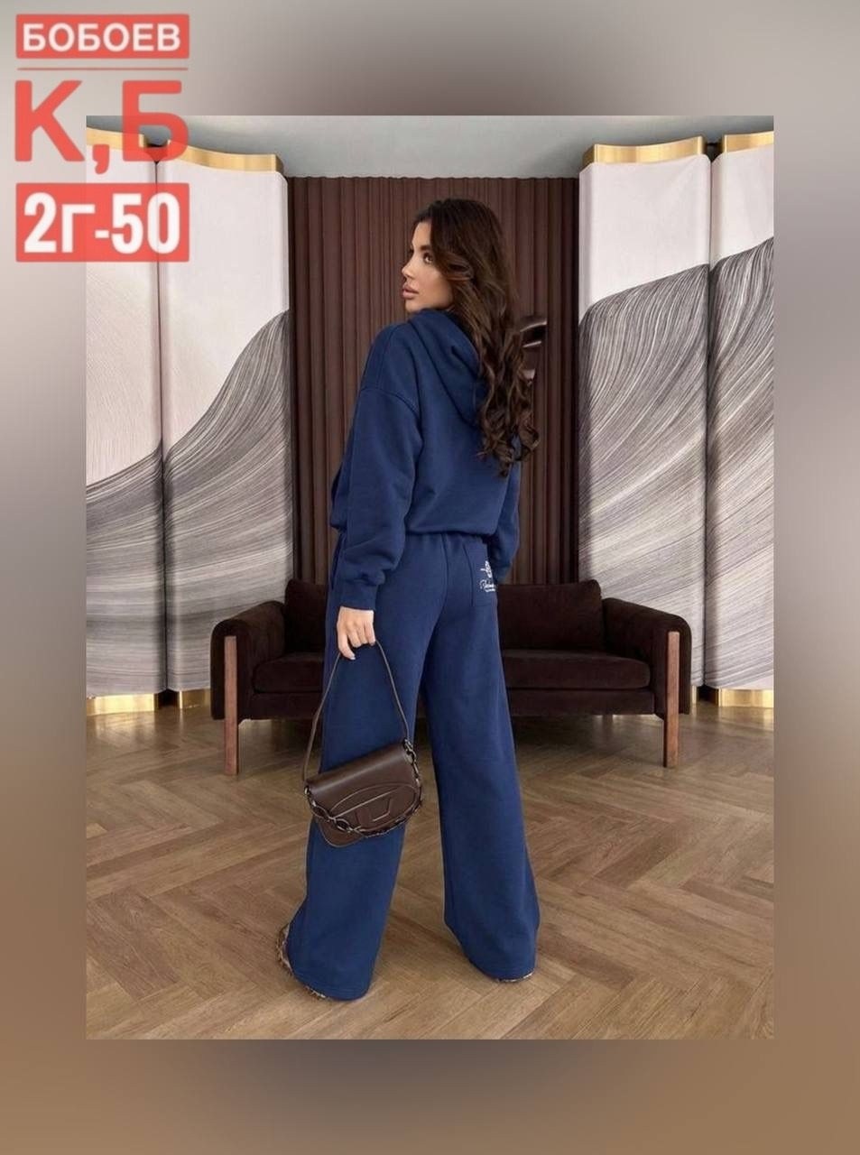 спортивный костюм женский,стильный костюм,костюм спортивный варенка,cпортивный костюм женский на флисе,спортивный костюм