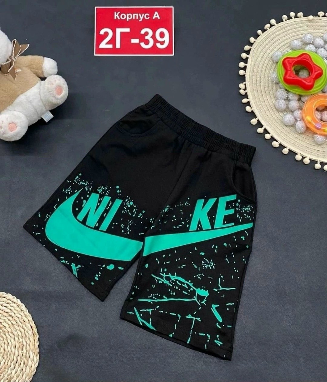 детские шорты,шорты на мальчика,спортивные шорты,шорты подростковые,шорты мужские