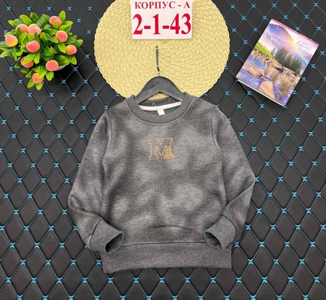 детская кофта,кофта теплая,толстовки кофта,кофта для мальчика,детский свитшот