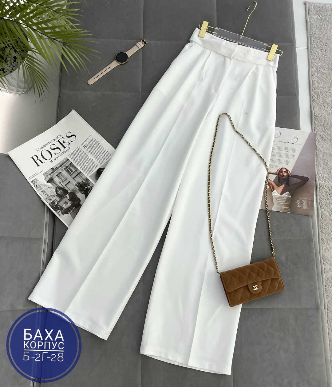брюки палаццо,женские брюки,брюки широкие,классические брюки,брюки с широкими штанинами