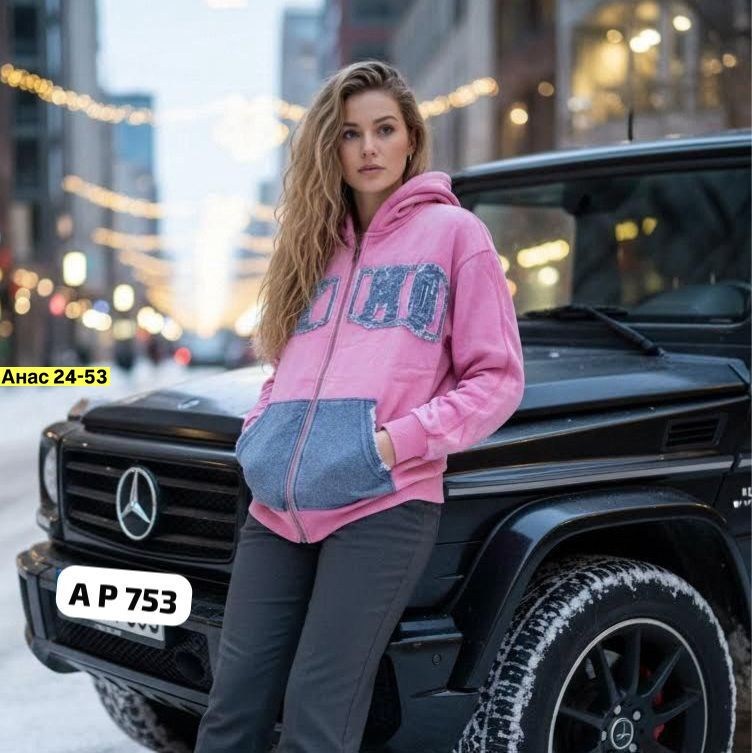 толстовка женская,кофта толстовка,женская кофта,толстовка на флисе,толстовка