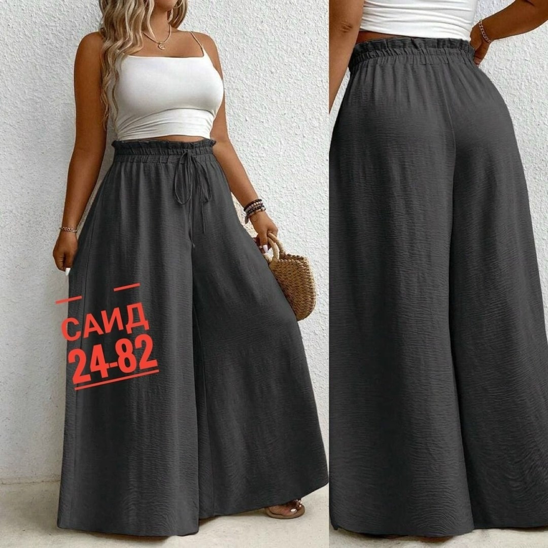 брюки широкие женские,брюки широкие,брюки с широкими штанинами,женские брюки,широкие брюки для женщин