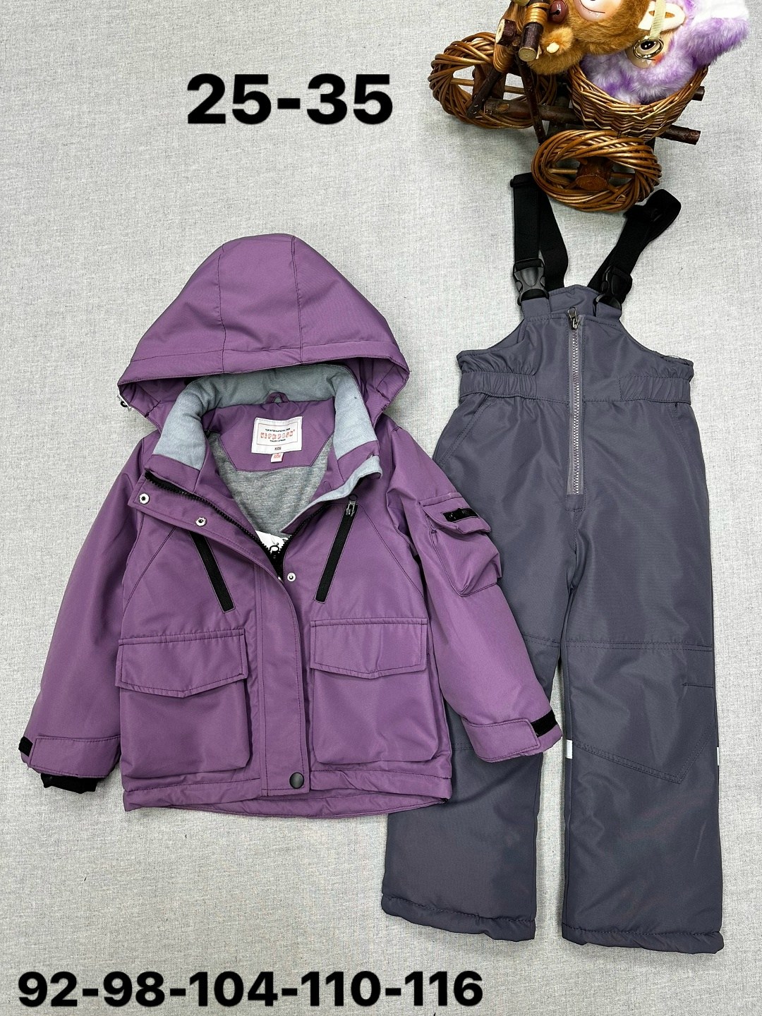 комплект верхней одежды,зимние костюмы для девочек,комплект верхней одежды botchkova,комплект зимний куртка,куртка зимняя для девочек