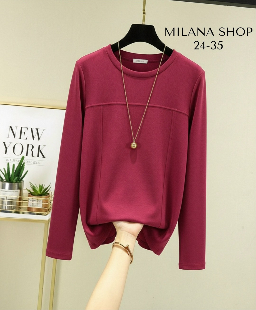 кофта женская,свитшот женский,лонгслив женские,лонгслив женский кофта,женская футболка с длинными рукавами