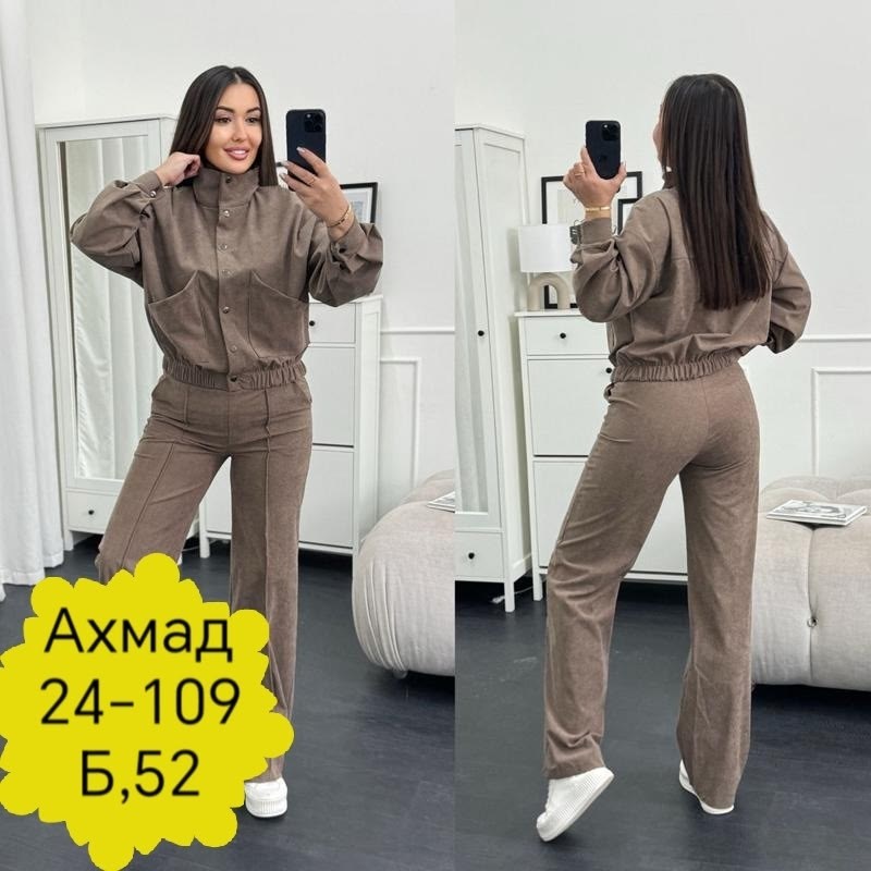 вельветовые костюмы женские рубашка и штаны,костюм женский тройка,костюм двойка женская,костюм двойка вельвет,повседневный костюм