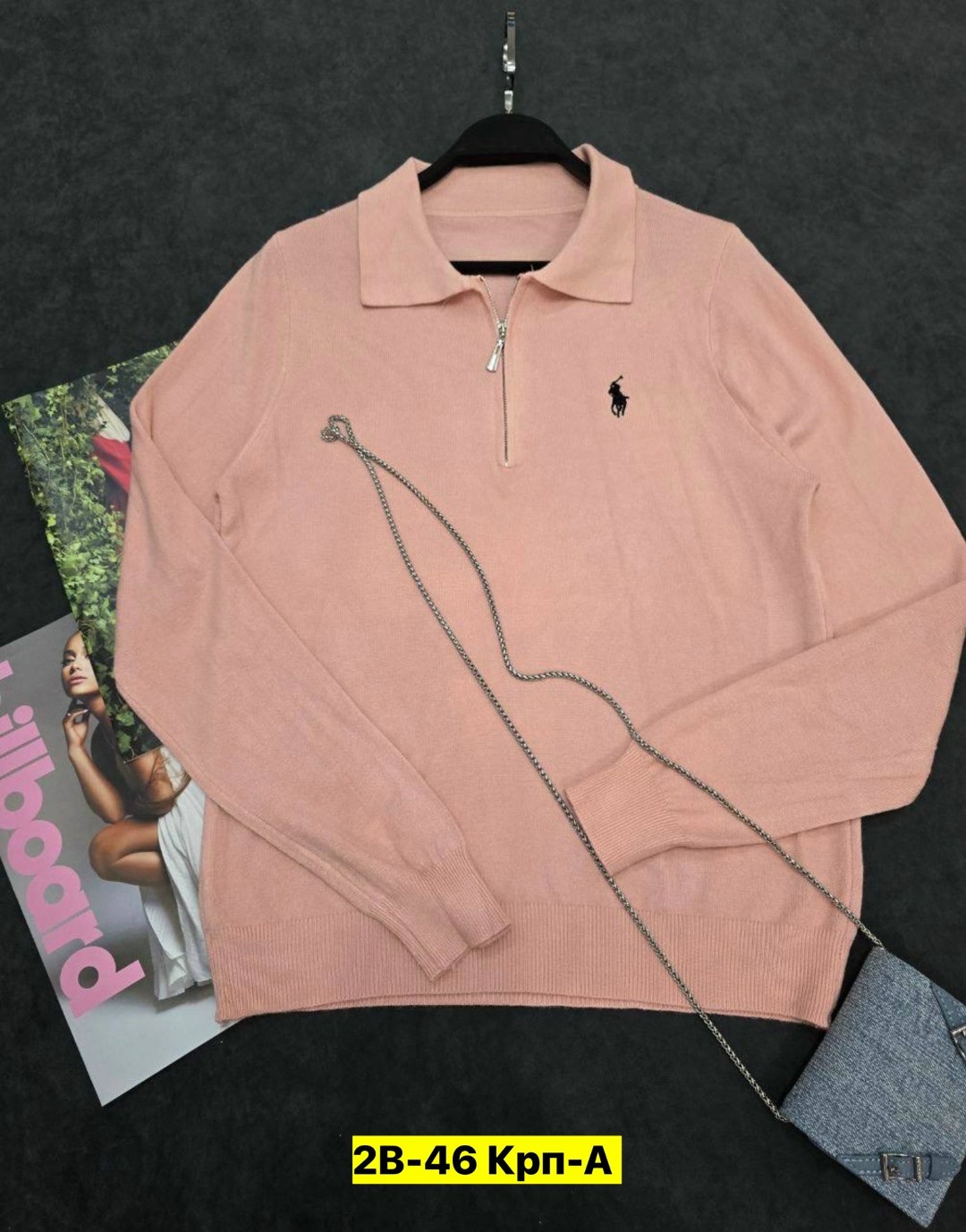 поло кофта,женская кофта,мужской свитер,мужская кофта,кофта кашемир