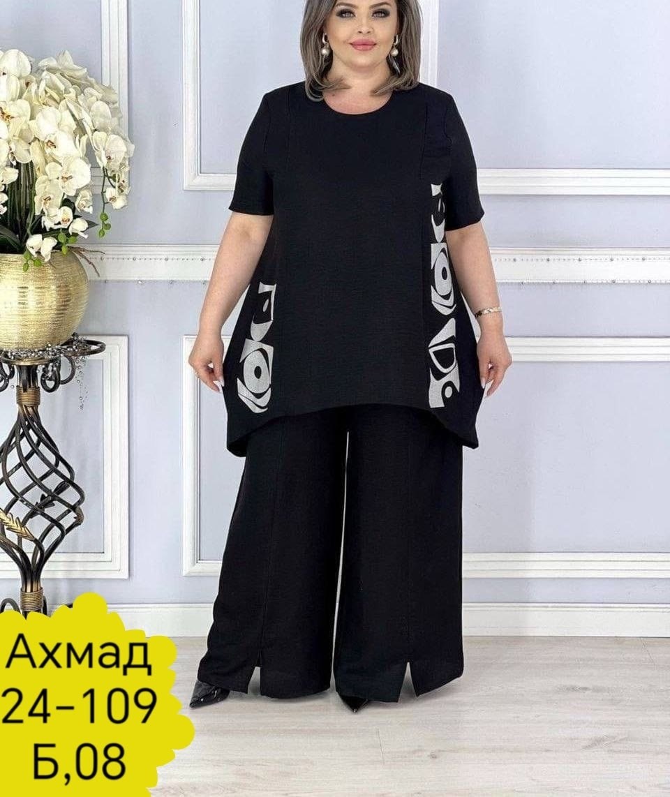 костюм женский больших размеров,костюм больших размеров брючный,стильные костюмы,костюм двойка женская,модные брючные костюмы