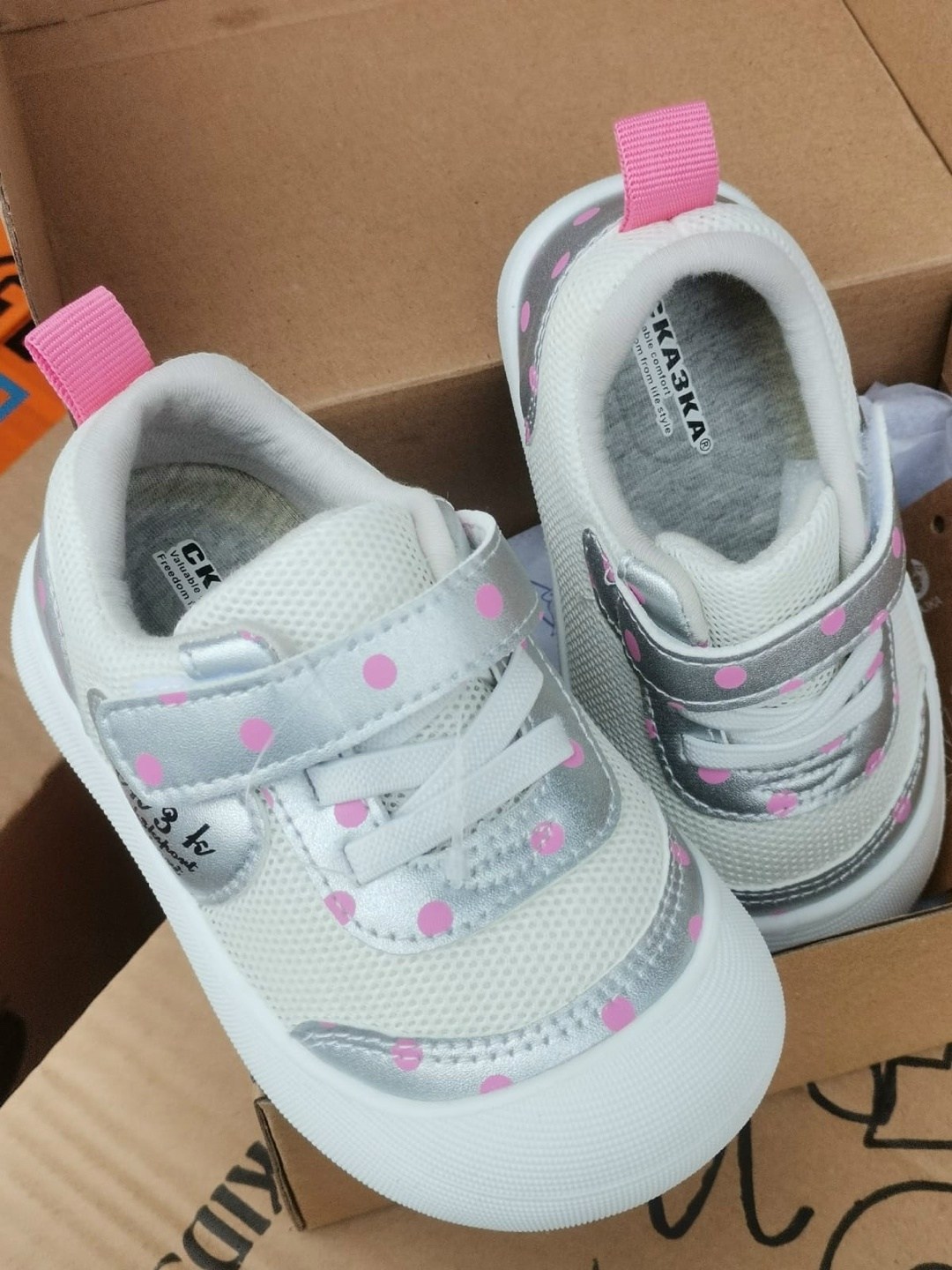 ,кроссовки капика для девочек 32 размер по стельки,детская ,кеды для девочек,детские кеды