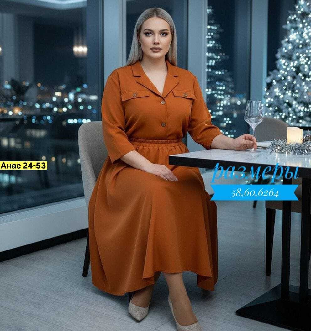 женское платье,платье,нарядное платье,повседневные платья,платье с поясом