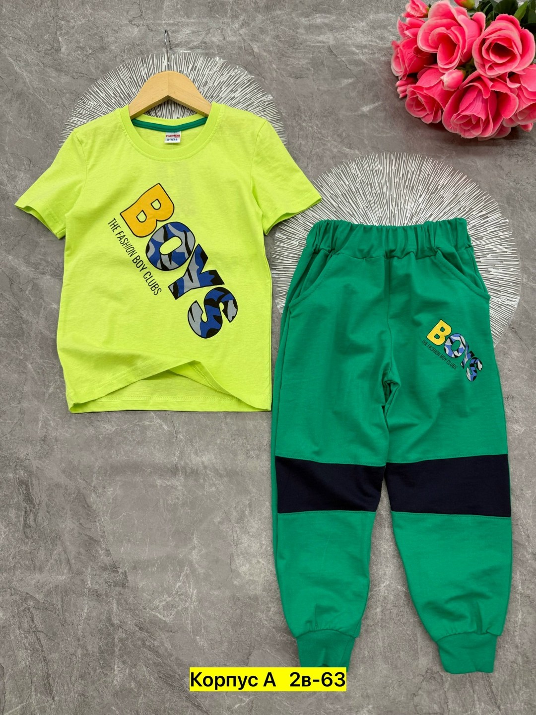 костюм спортивный для мальчика,комплект костюм,костюм детский,костюм спортивный детский,детские костюмы