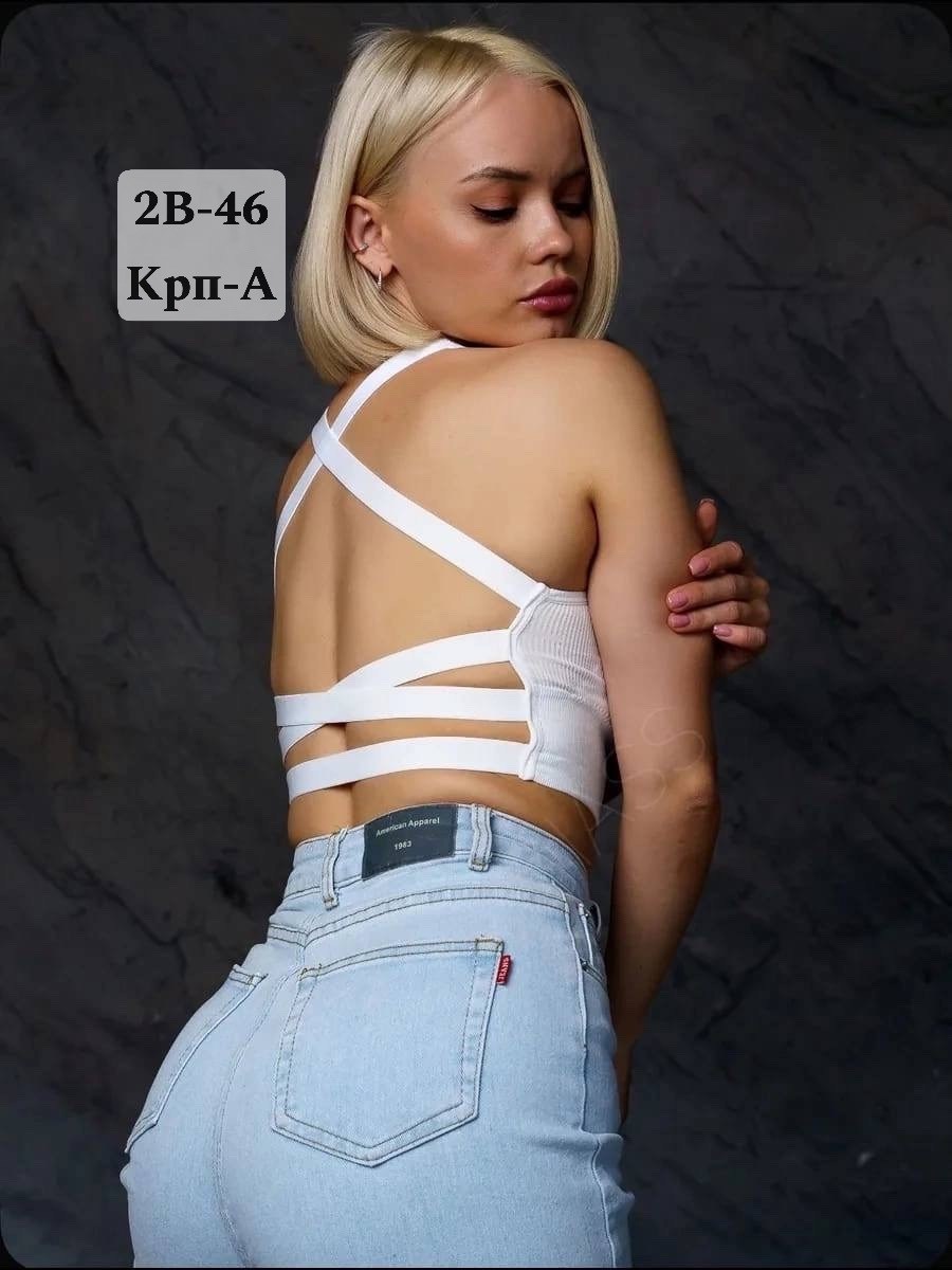бюстгальтер-топ,,бюстгальтер женский,бюстгальтер-топ женский арт. 1496073,топ