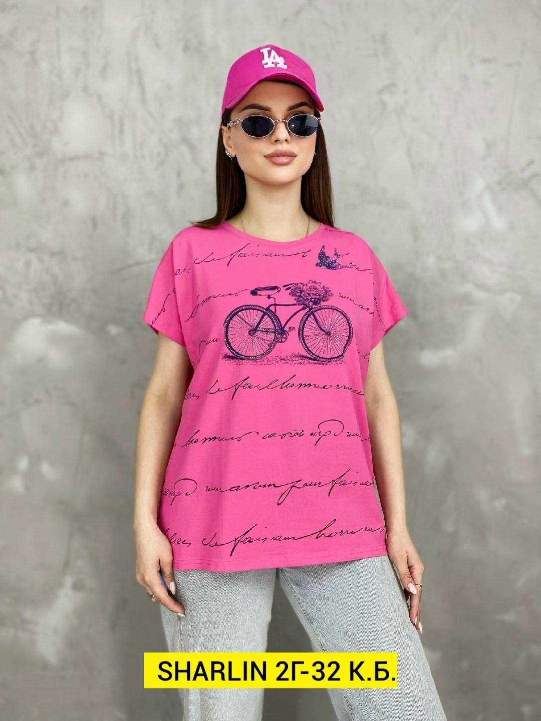 женская футболка,футболка больших размеров женская,туника нарядная,футболка,футболка желтая