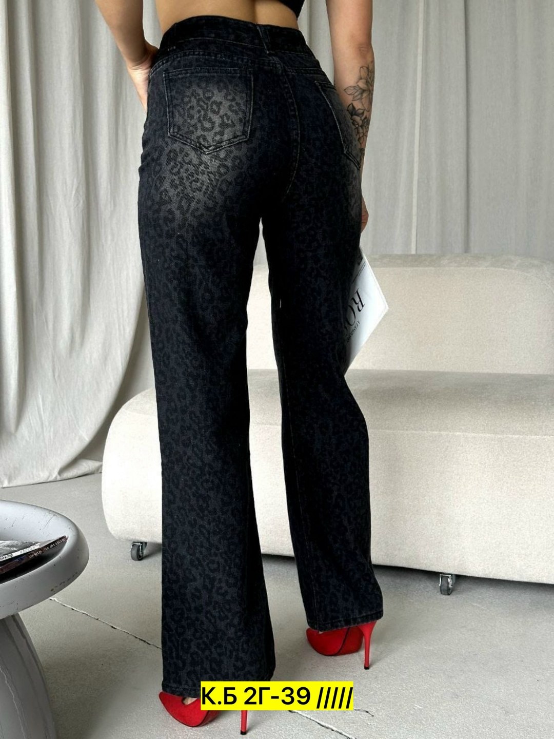 женские широкие брюки с леопардовым принтом deat,женские брюки,женские джинсы и брюки,брюки джинсы,брюки джинс