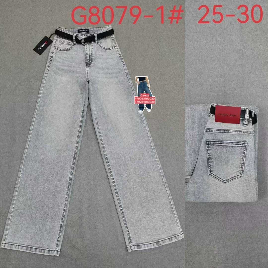 джинсы брюки,повседневные брюки,брюки прямые,джинсовые брюки,брюки для девочек