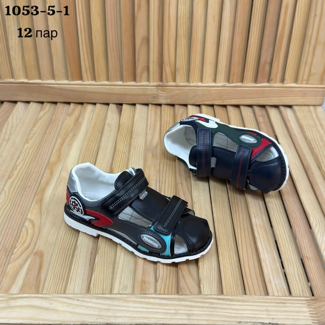 ,сандалии для мальчика,сандалии,босоножки для мальчика,сандали детские