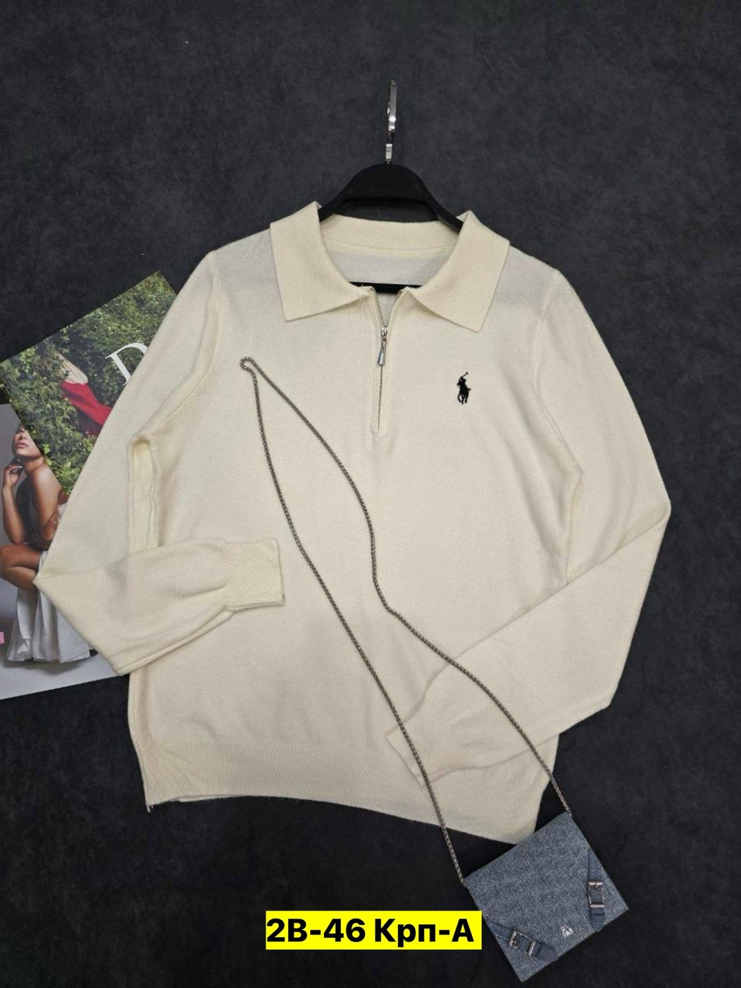 поло кофта,женская кофта,мужской свитер,мужская кофта,кофта кашемир