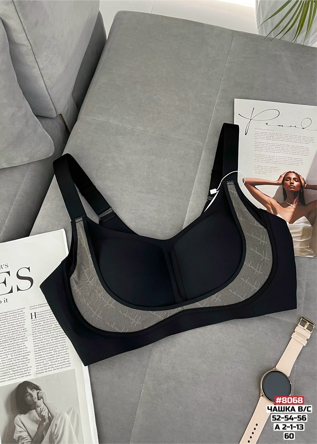 бюстгальтер,бюстгальтер бесшовный,бюстгальтер для женщин,женские бюстгальтеры,бюстгальтер бюстье