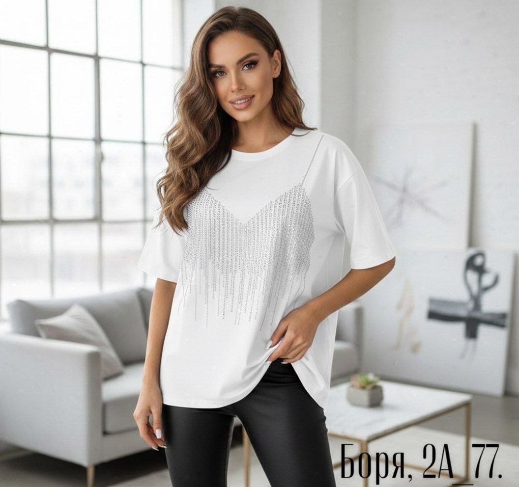 футболка женская оверсайз со стразами,футболка женская,футболка со стразами оверсайз,базовая футболка со стразами оверсайз,базовая футболка со стразами оверсайз туника черная abidov style