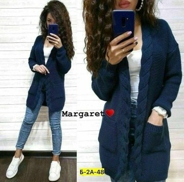 вязаный кардиган с карманами,кардиган,вязаный теплый кардиган,кардиган женский,кардиган женский вязаный теплый длинный