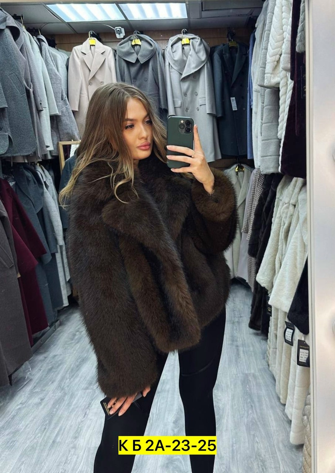 шубка,шуба женская,шуба короткая,шуба,шуба искусственная