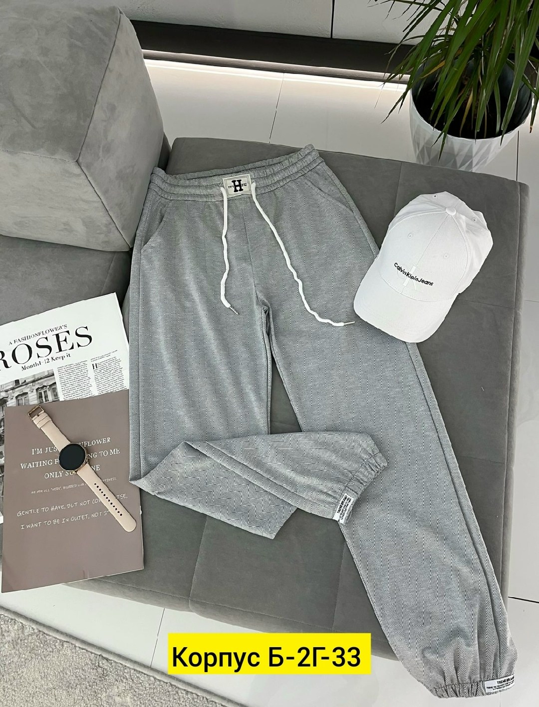 штаны спортивные женские,спортивные штаны,серые штаны женские спортивные свободные,женские спортивные брюки,брюки спортивные