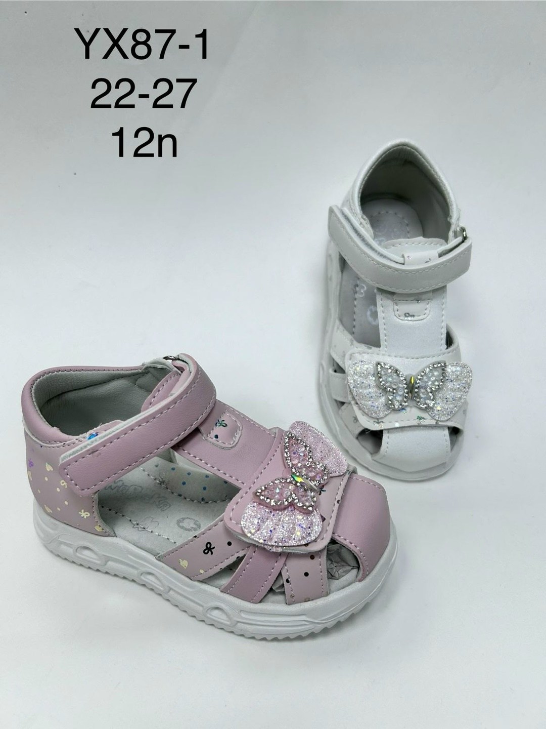 босоножки для девочек,сандалии для девочек,детские сандалии,детские босоножки,детская