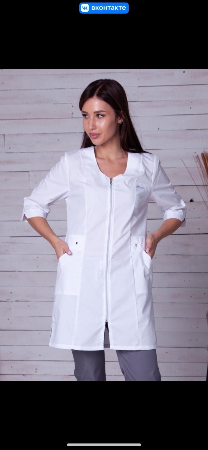 халат женский медицинский,халат медицинский,медицинский халат ирида мед,халат врача женский,халат медицинский белый