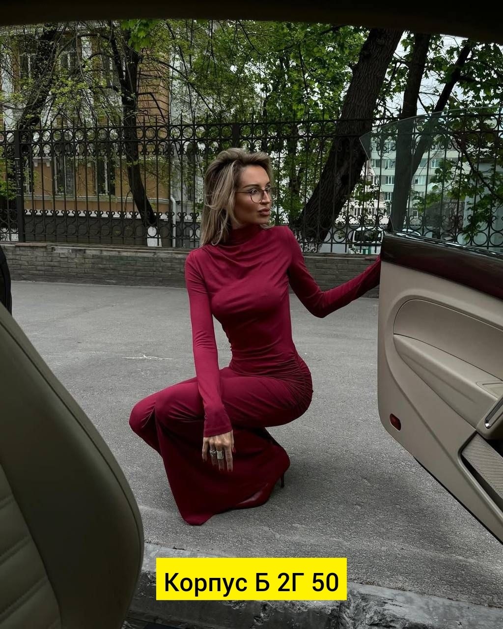 платье длинное бардовое облегающее,платье длинное облегающее,облегающее платье,платье бордовое,женское облегающее платье макси с длинным рукавом