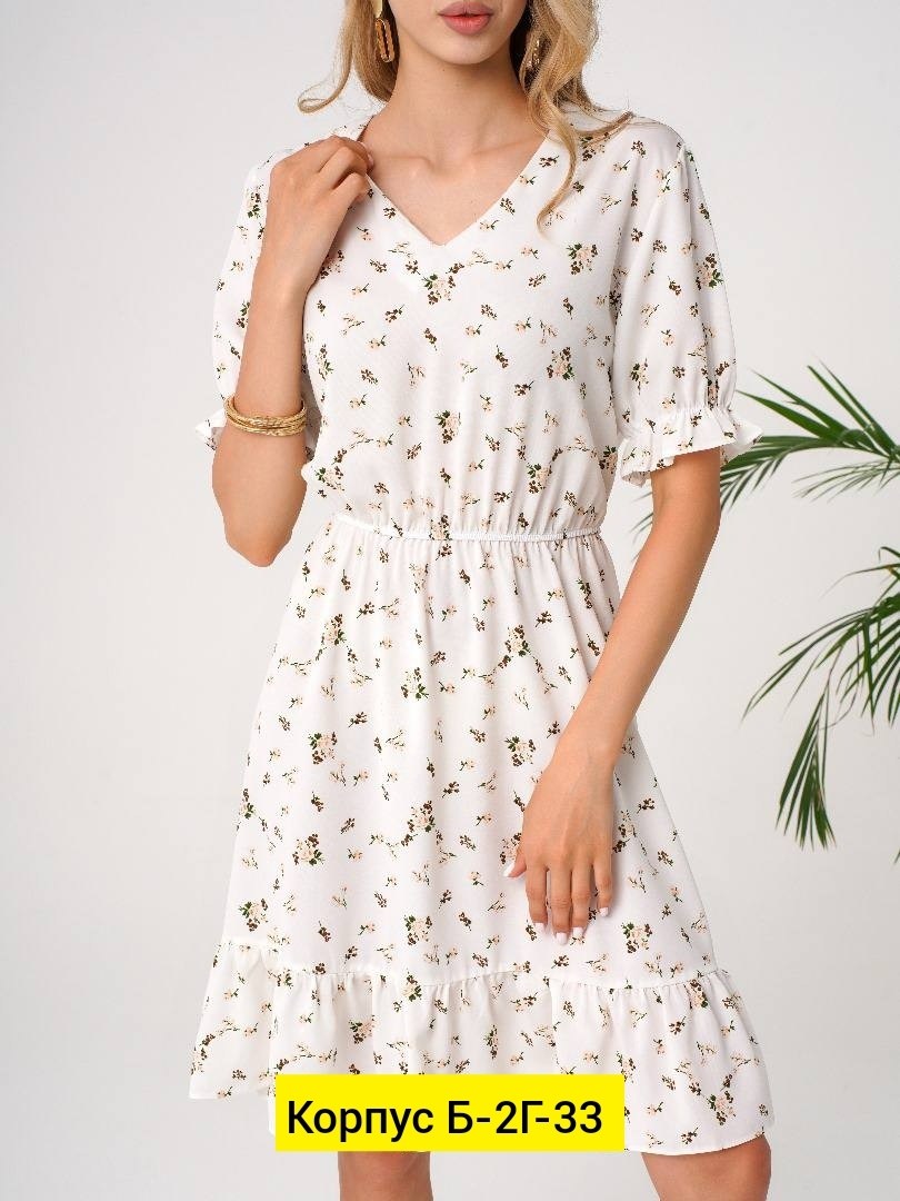 платье женское,платье летнее,распродажа платьев,платье летнее женское,платья