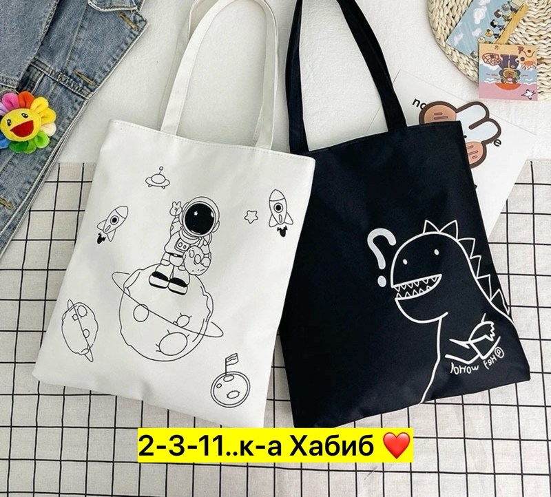 сумка шоппер женская из ткани,тканевая сумка,сумка шоппер,сумка,сумка шоппер большая