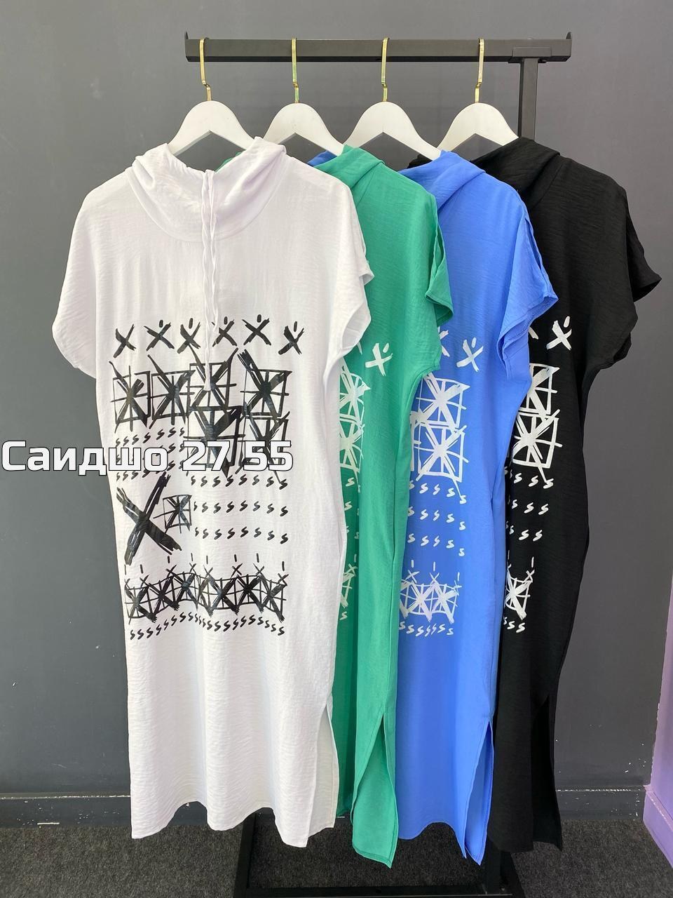 платье туника,платье женское больших размеров,платье женское свободное,женское платье,платье прямое