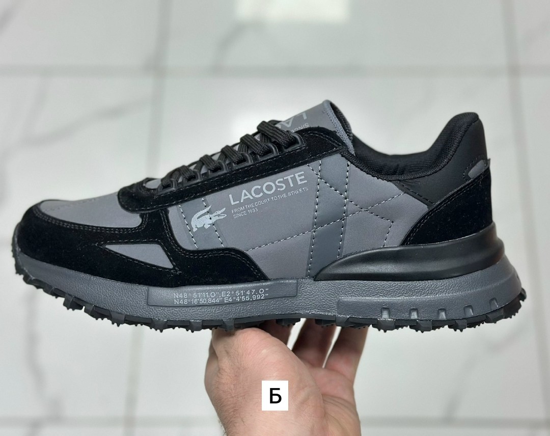 мужские кроссовки lacoste,кроссовки lacoste,кроссовки lacoste elite active,,мужские кроссовки