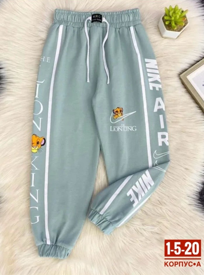 спортивные брюки детские джоггеры,спортивные брюки детские,брюки спортивные для мальчик,брюки для мальчиков,cпортивные штаны детские