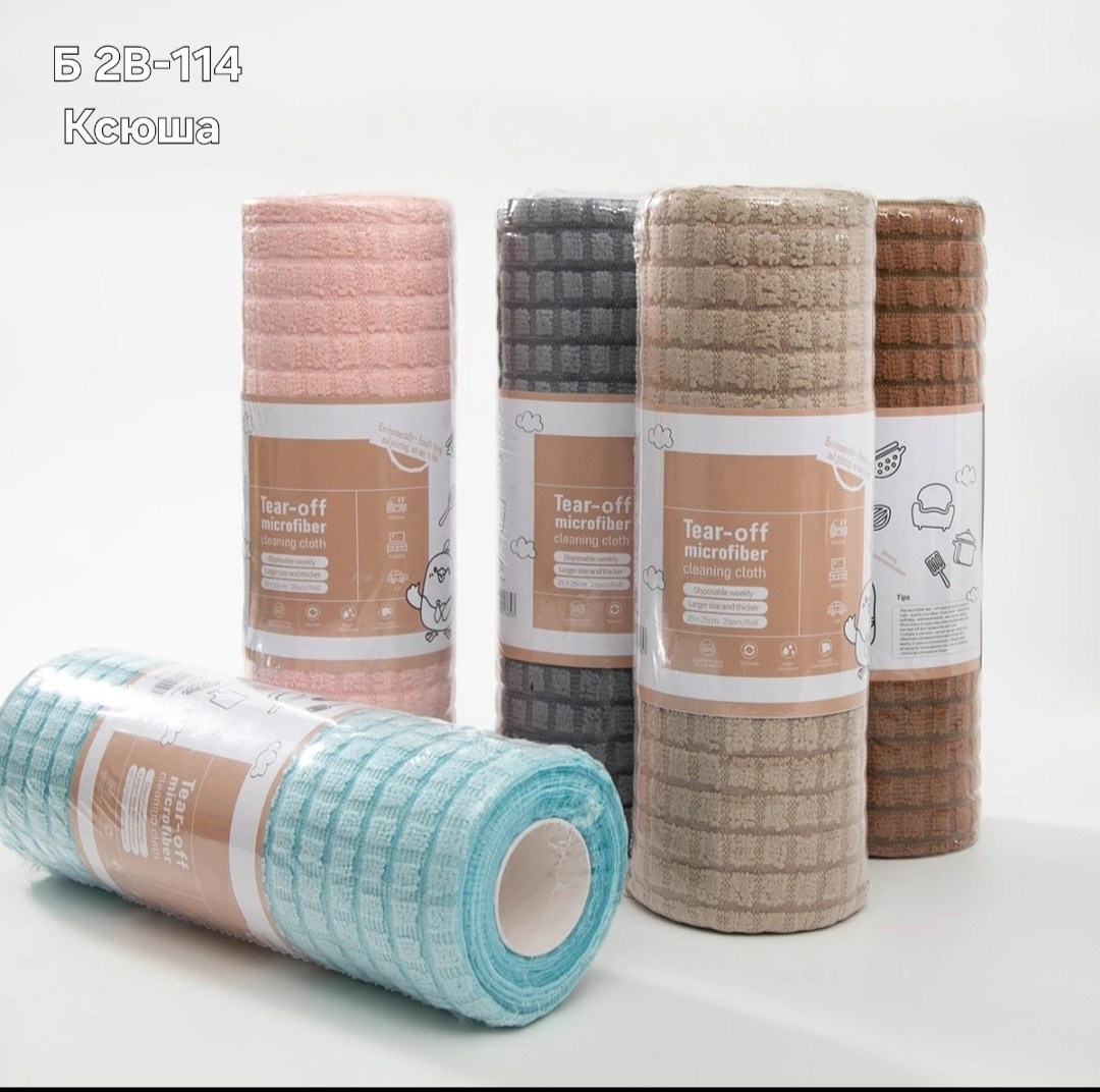 салфетки для уборки и кухни из микрофибры,полотенца кухонное,полотенце кухонное вафельное 3 штуки набор,полотенца для кухни,набор кухонные полотенец