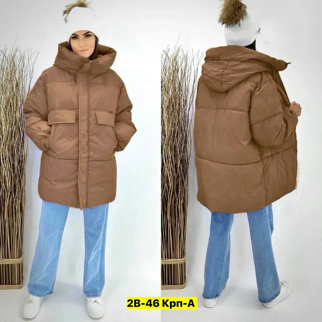 женская куртка зимняя,зимняя куртка малиновый,куртка женская фуксия размер 46 зима,демисезонная куртка,женская куртка