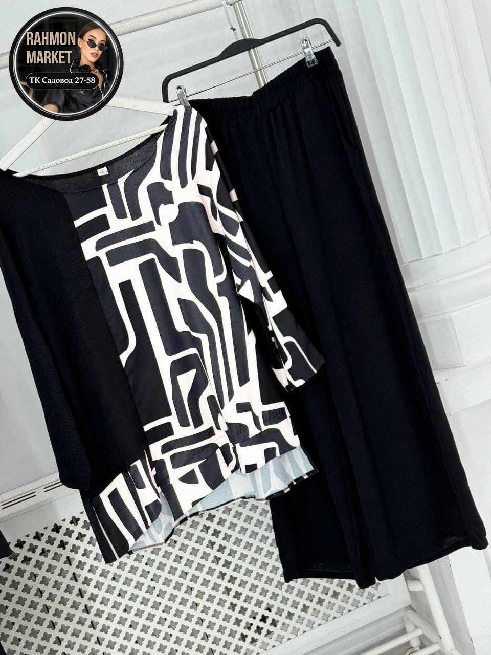 одежда больших размеров,брючный костюм для полных,костюм для полных,женские костюмы,брючный костюм