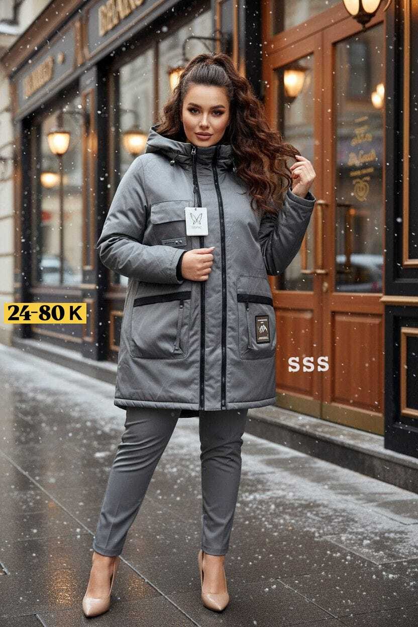 куртка женская демисезонная,куртка женская,демисезонная куртка,куртка женская зимняя,женская верхняя одежда больших размеров