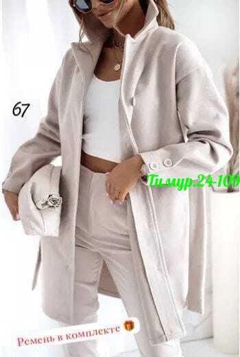 пальто модное,кашемир пальто,женское пальто,пальто,тренч пальто