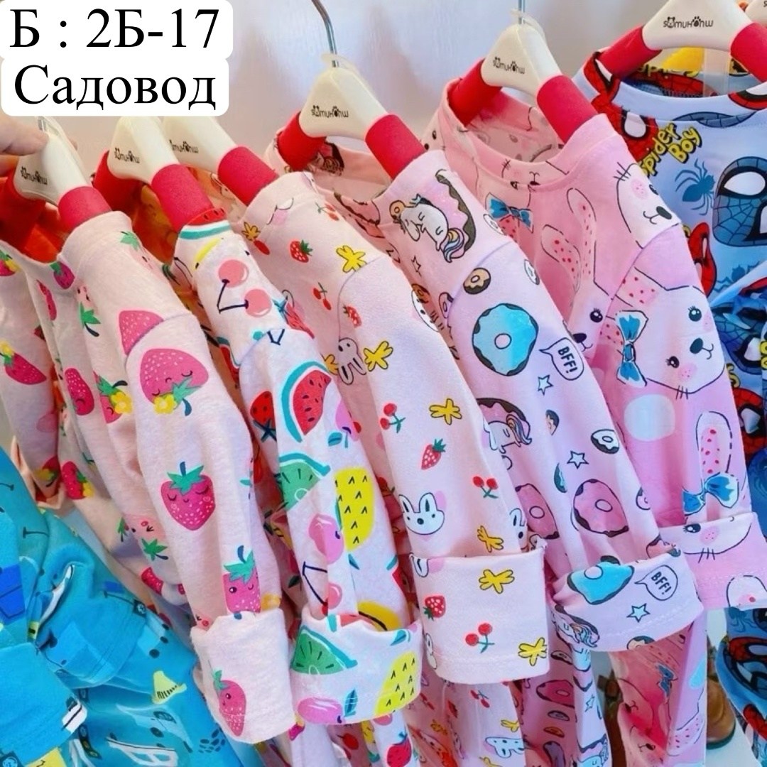 пижама детская,комплект пижама,детские костюмы,пижама для девочек,костюм детский