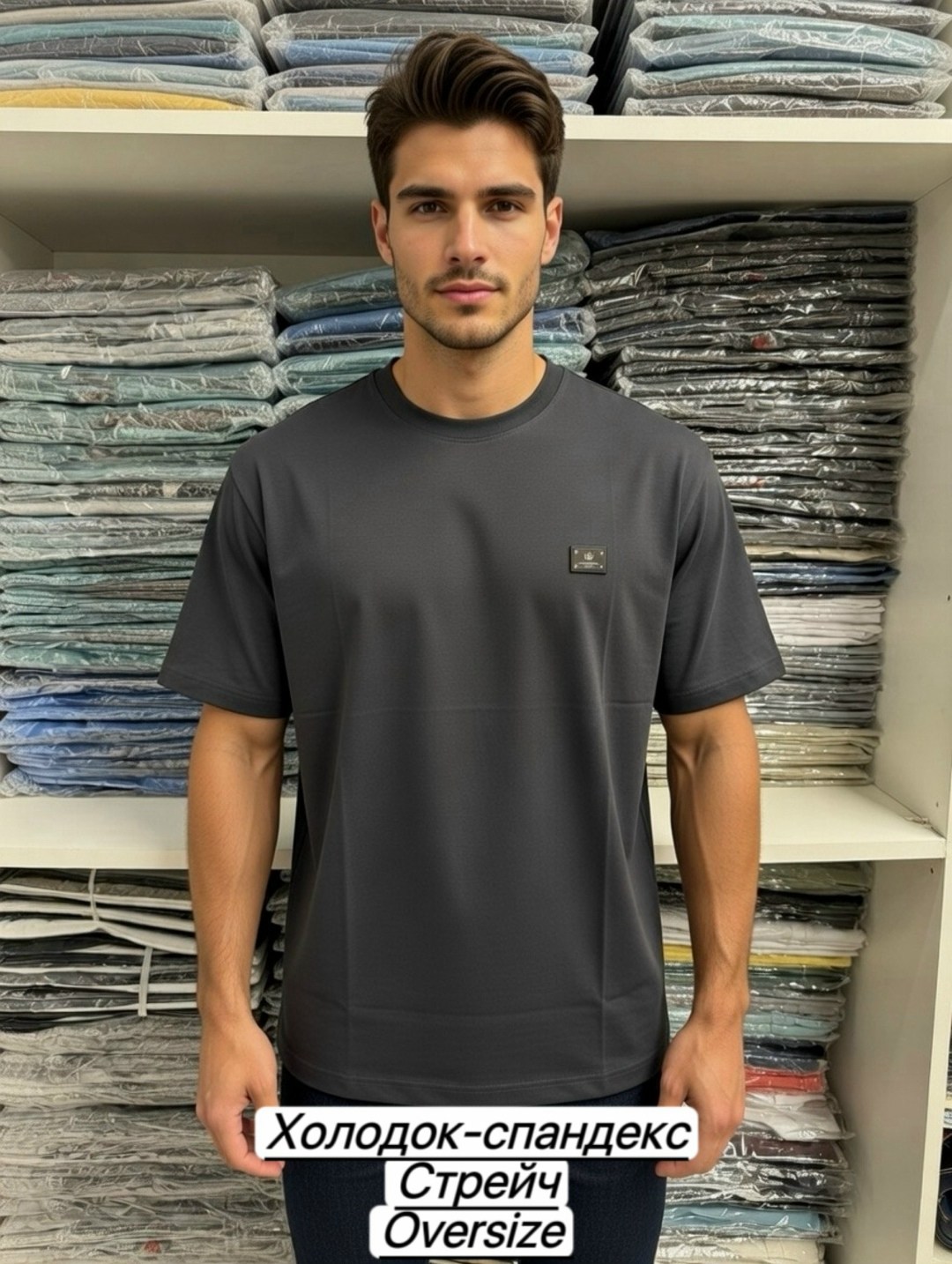 упаковка партии одежды,одежд,футболка,брендовые одежды