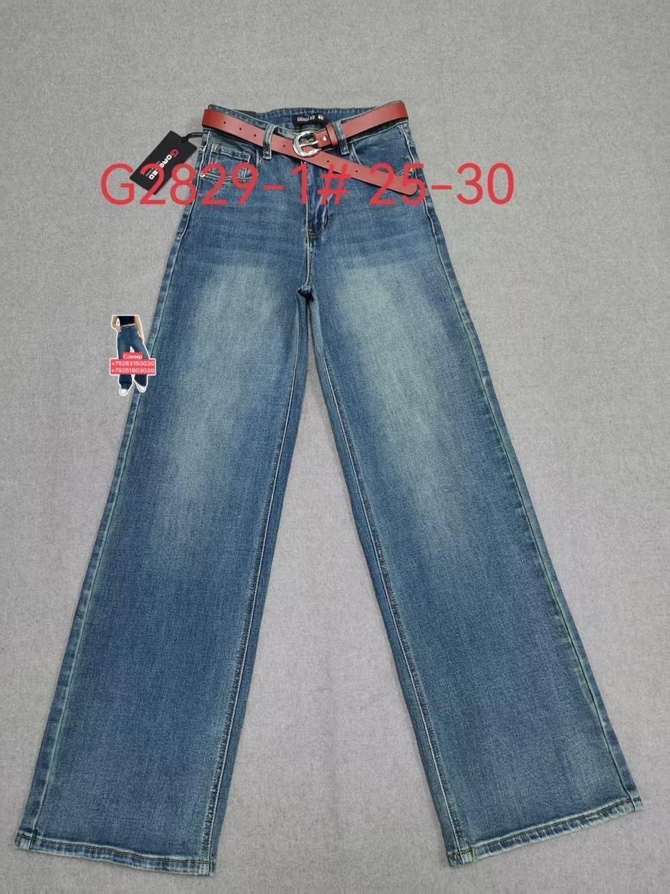 джинсы детские gloria jeans gjn027583 темно-коричневый,джинсы коричневые,джинсы детские gloria jeans gjn031081 темно-коричневый 146,брюки джинсы,джинсы nina f