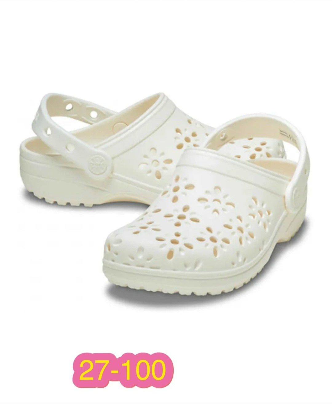 ,сабо кроксы эва,детские шлепанцы,детские сандалии,сабо эва совсбм00015