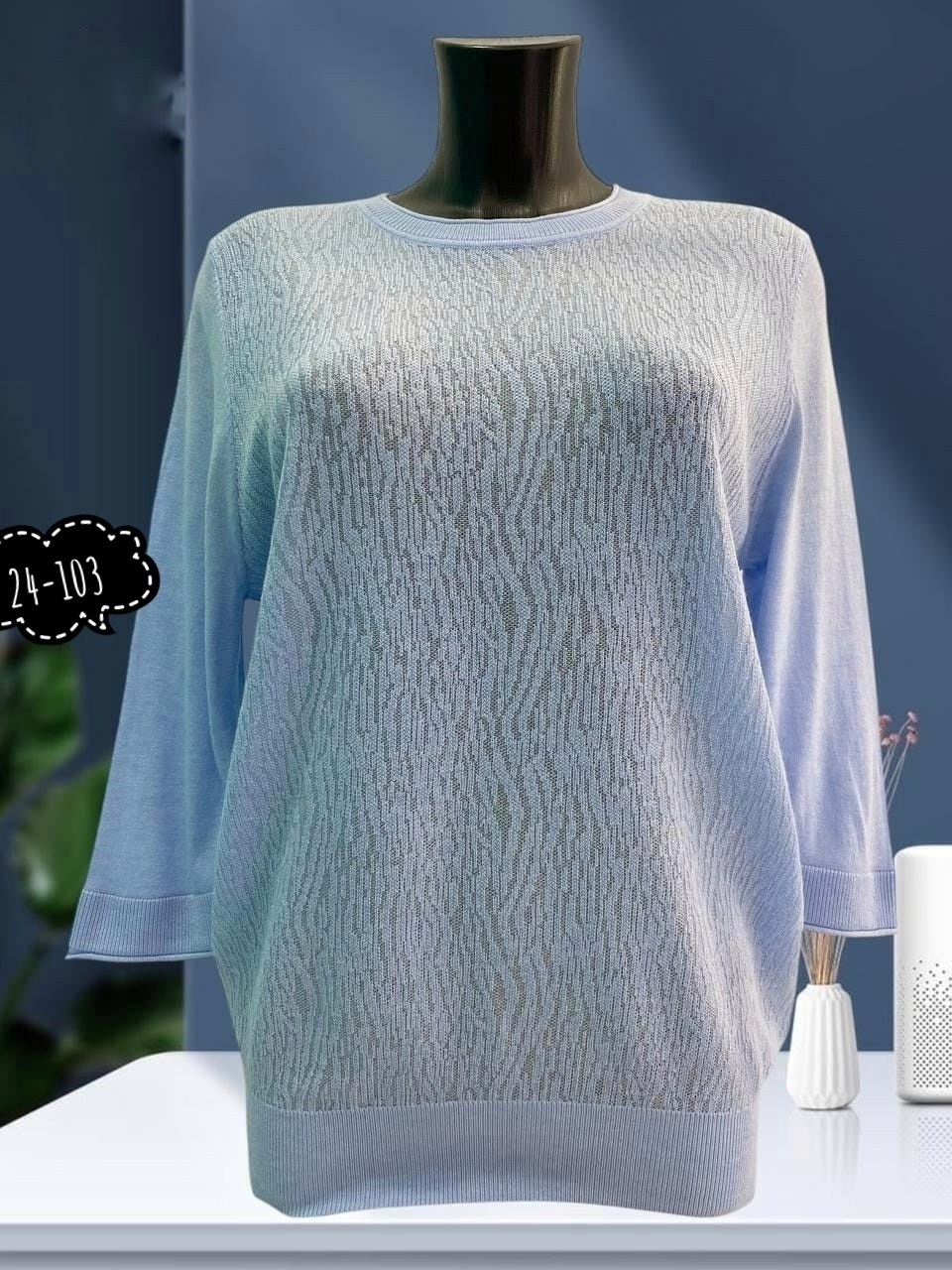 женская кофта,кофта с люрексом,свитер кофта,женские джемпера,мохеровая кофта