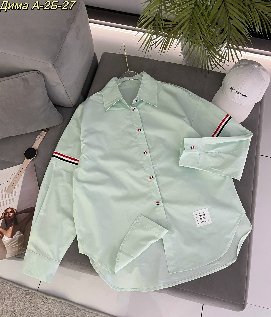 рубашка фиолетовая,женская рубашка,сиреневая рубашка,фиолетовая рубашка женская,рубашка женская сиреневая