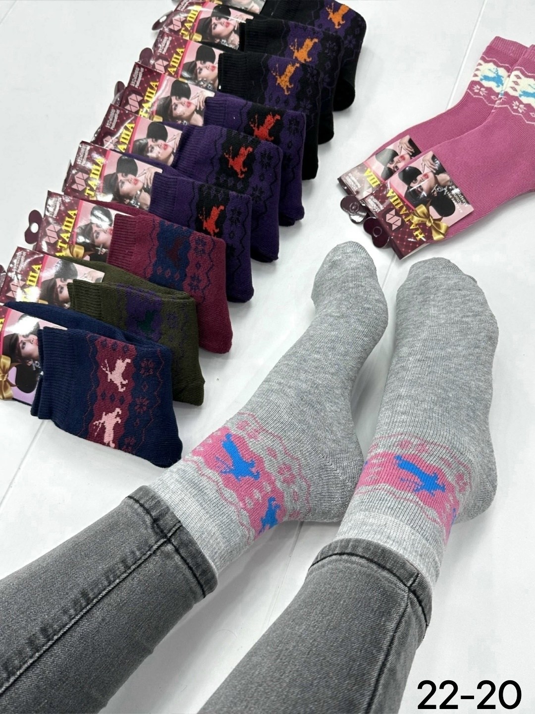 носки женские,носки повседневные,носки женские хлопковые,свободные носки,носки женские теплые