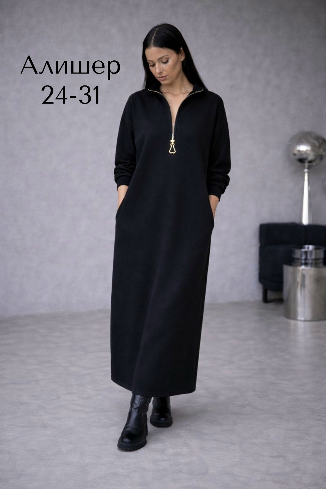 стильное платье,платье оверсайз из плотного трикотажа,платье,спортивное платье,длинное платье худи